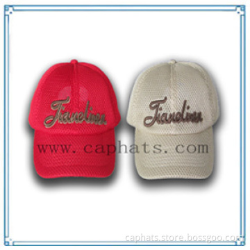 Promotional Mesh Trucker Cap (MHX-115)